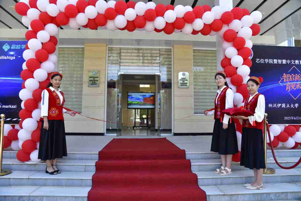 Universitetda Xinwey instituti hamda “Smart Xitoy tili ta’lim markazi” ochildi